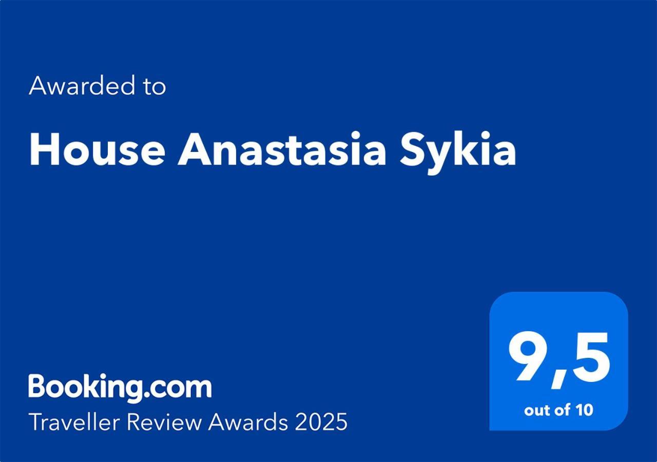 House Anastasia Sykia Buitenkant foto